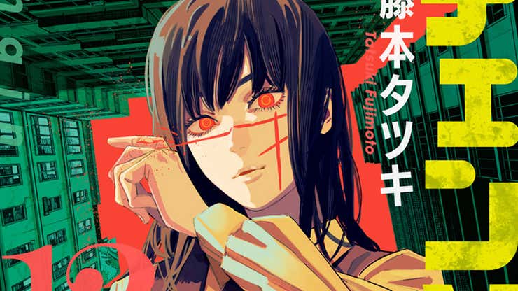 Image for Chainsaw Man Creator Wants To Stop Drawing Manga, Just Write Its Story