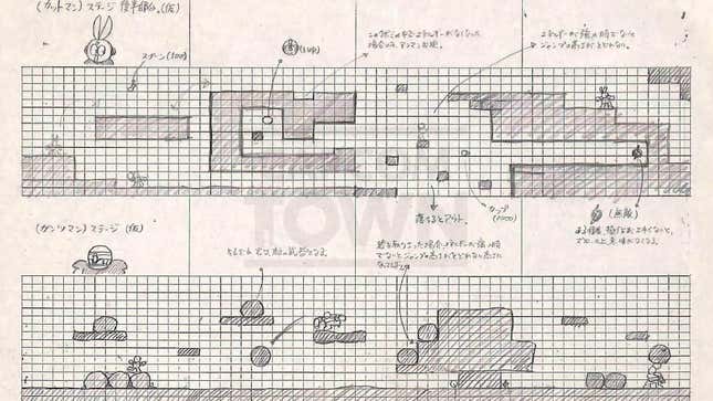 A design document shows the level layout for a Mega Man stage.